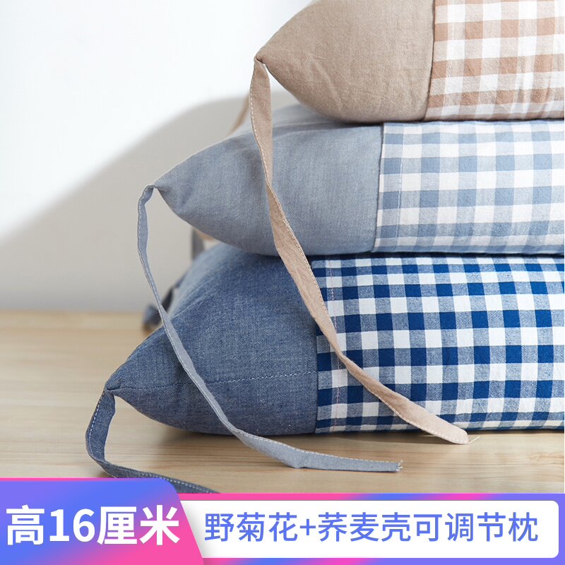 Buckwheat Pillow Single Buckwheat Husk Chrysanthemum High Pillow Hard Pillow Heightened Home Neck Pillow Buckwheat Shell Pillow