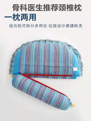 Wormwood cervical pillow Cassia pillow single relief cervical spine buckwheat pillow adult Adjustable pillow single cervical pillow