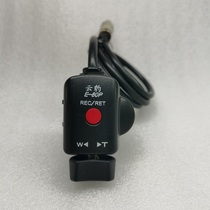 Clouded Leopard wire controller is suitable for Canon Fuji broadcast camera 8-pin lens zoom recording tripod