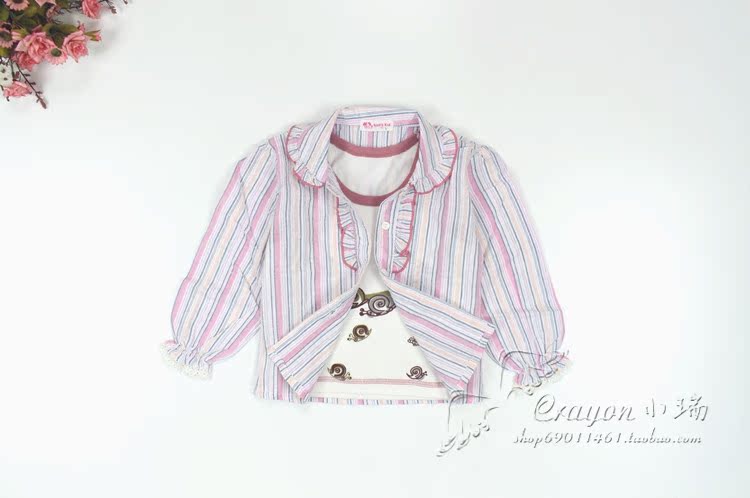 Chemise enfant à manche longue en coton - Ref 2083854 Image 75