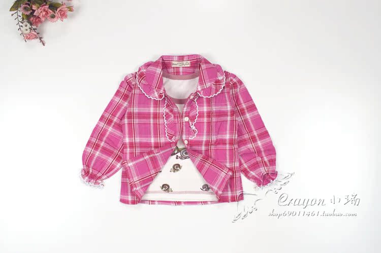 Chemise enfant à manche longue en coton - Ref 2083854 Image 91