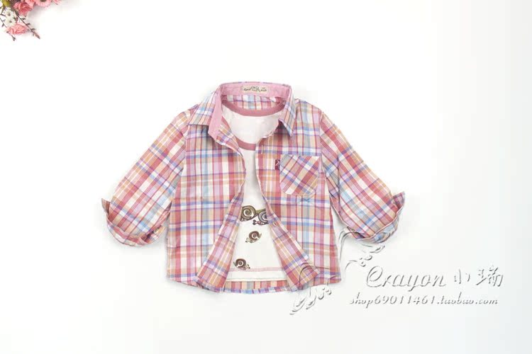 Chemise enfant à manche longue en coton - Ref 2083854 Image 103