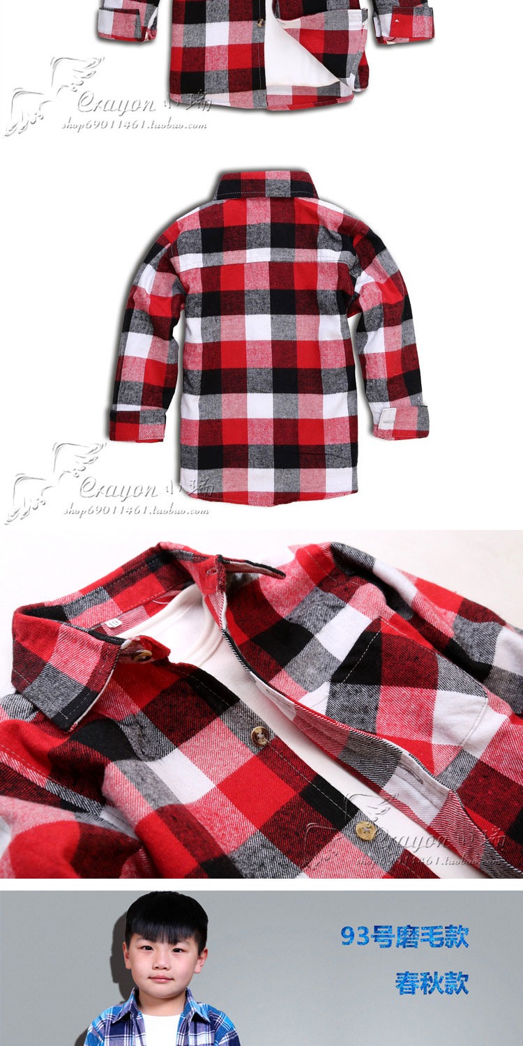 Chemise enfant CRAYON à manche longue - Ref 2083734 Image 15