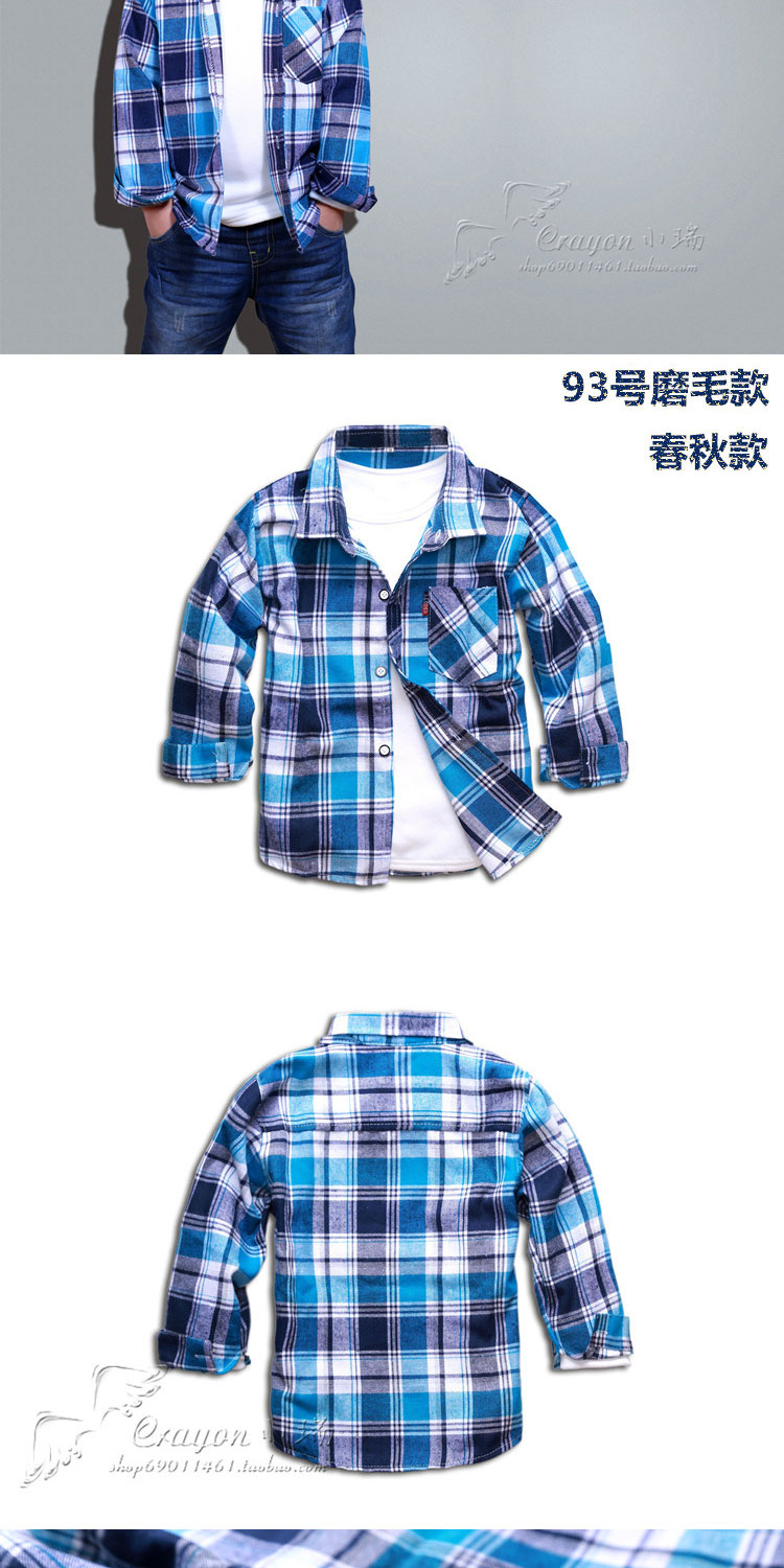 Chemise enfant CRAYON à manche longue - Ref 2083734 Image 16