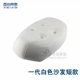 Xe máy rùa vua đệm điện xe máy điện Yulong rùa nhỏ vua ghế đệm dài thế hệ thứ hai ghế sofa yên 	bọc da yên xe máy sh