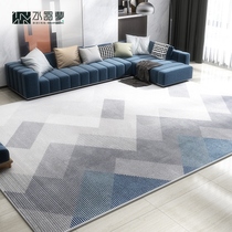 Crystal dream modern simple living room carpet geometric pattern tea table mat light luxury Nordic bedroom large area blanket