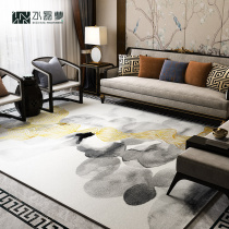 New Chinese style Chinese style living room carpet simple bedroom Zen tea table carpet modern light luxury ancient style home customization