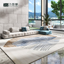 Crystal dream modern simple living room carpet home Nordic light luxury sofa coffee table mat room bedroom large area