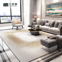 Crystal Dream Post-modern Italian minimalist living room carpet Nordic luxury home sofa coffee table bedroom large area