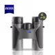 Zeiss Zeiss Terra vùng đất mới ED ống nhòm ED 10x42 524204 công suất cao HD - Kính viễn vọng / Kính / Kính ngoài trời