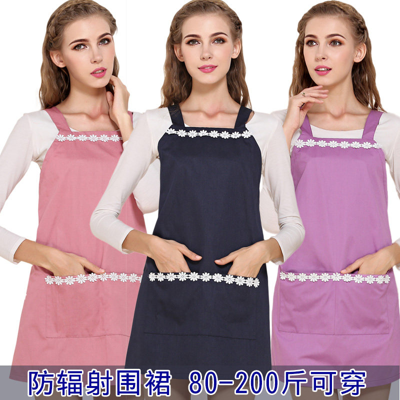 The new Youxiang is both a pregnant woman with a radiation-proof belly, and a universal computer big code-Taobao for four seasons in summer and autumn.