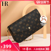 HR herena summer 2021 new casual foreign style small square bag Contrast chain shoulder bag ladies shoulder bag tide