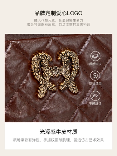 HR Модная вместительная и большая ретро сумка на одно плечо, сумка через плечо, коллекция 2023