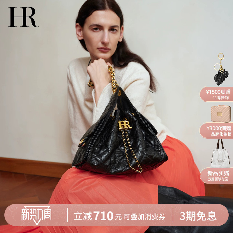 Hr Helena Bag for Women, Fashionable New Hobo Bag, Chanel-Style Light Luxury, High-End Genuine Leather Shoulder Bag, Versatile Hr Helena Bag for Women, Fashionable New Hobo Bag, Chanel-Style Light Luxury, High-End Genuine Leather Shoulder Bag, Versatile