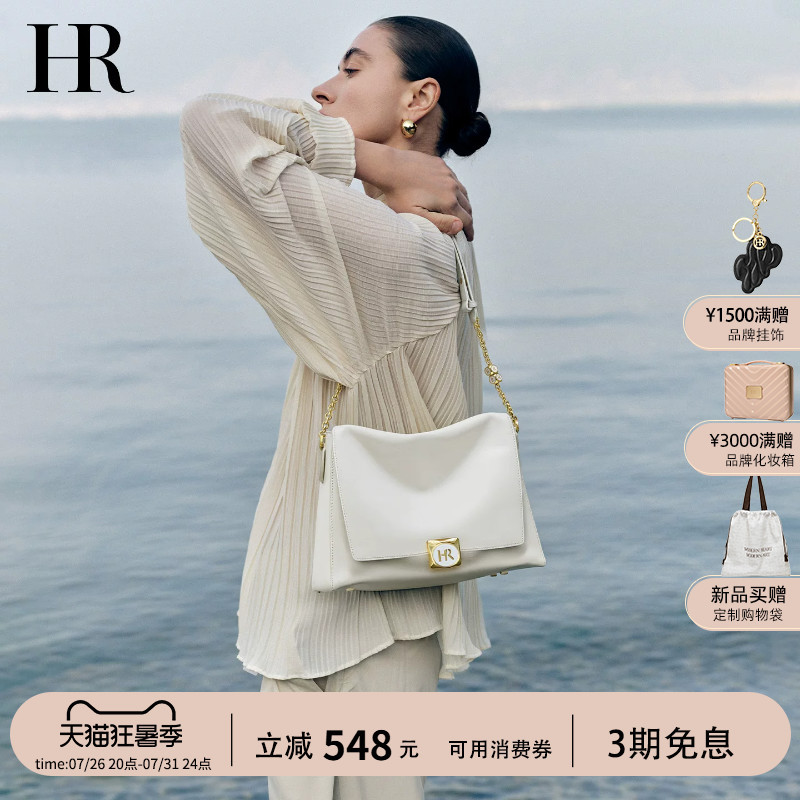 Hr Helena's New Single-Shoulder Crossbody Bag, Large Capacity, Versatile Women's Commuter Bag, Light Luxury High-End Genuine Leather Tote Bag