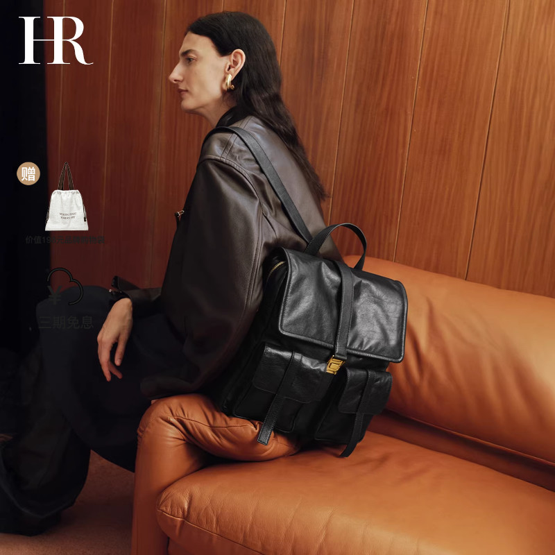 Hr Helena Women's Backpack, Fashionable New Style, Light Luxury, High-Quality Genuine Leather Backpack, Travel-Friendly, Lightweight, Large Capacity