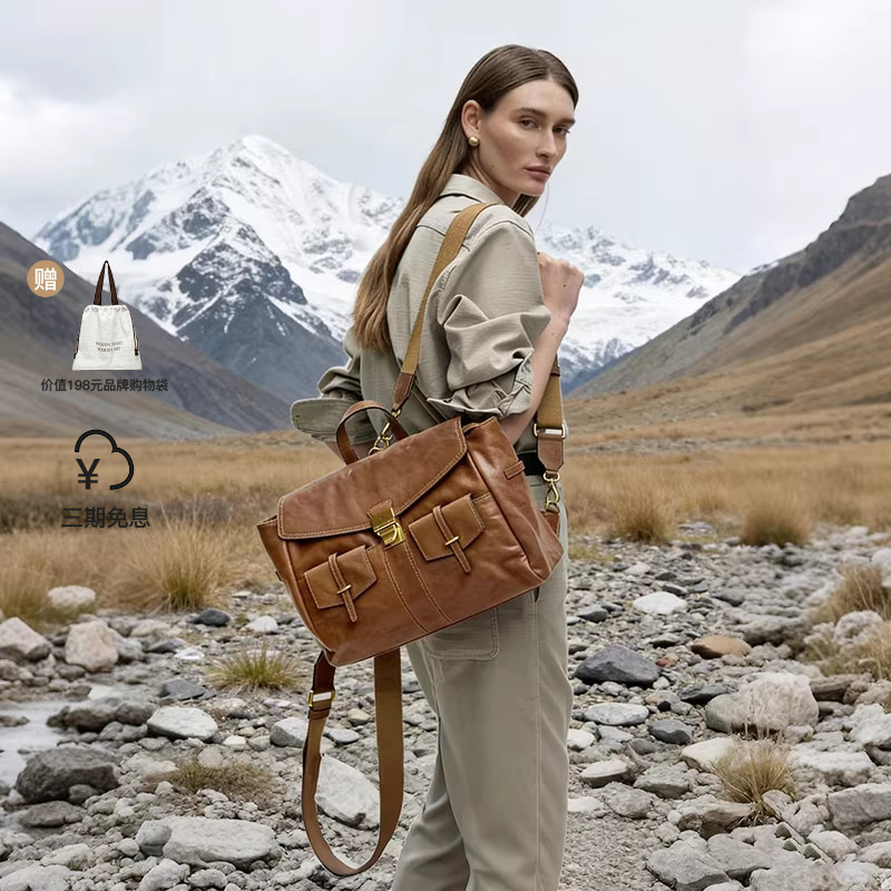 Hr Helena Bag Women's Fashion New Style Vegetable-Tanned Leather Travel Backpack High-End Work and Commuting Bag