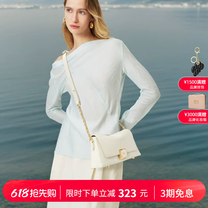 Hr Helena Bag Women's New Shoulder Bag Light Luxury High-End Genuine Leather Crossbody Small Bag Simple Versatile Chain Bag Hr Helena Bag Women's New Shoulder Bag Light Luxury High-End Genuine Leather Crossbody Small Bag Simple Versatile Chain Bag