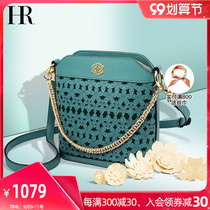 HR herena small tote bag female 2021 spring and summer new Hand bag crossbody bucket bag this year popular bag