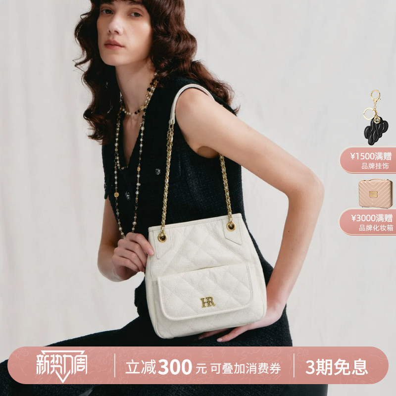 Hr Helena Bag for Women 2026 New Model Quilted Underarm Bag Light Luxury Genuine Leather Super Popular Exquisite Single Shoulder Crossbody Bag Hr Helena Bag for Women 2026 New Model Quilted Underarm Bag Light Luxury Genuine Leather Super Popular Exquisite Single Shoulder Crossbody Bag