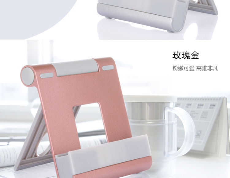 Support téléphone portable - Ref 1362061 Image 26