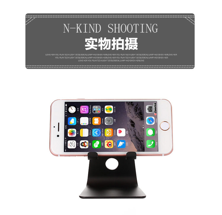 Support téléphone mobile - Ref 1362075 Image 17