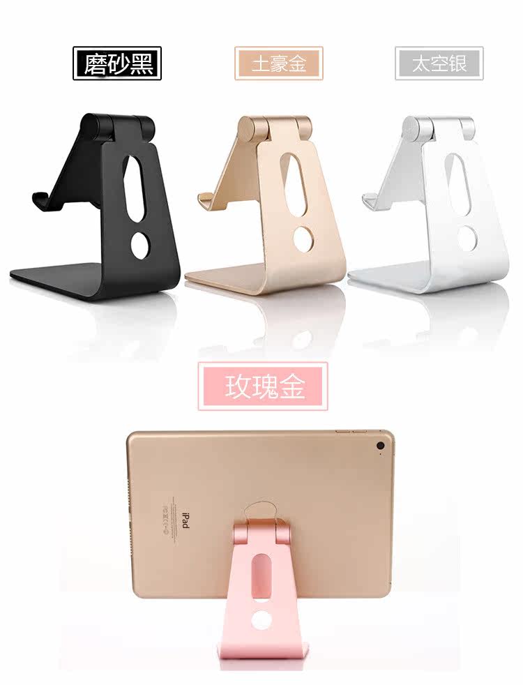 Support téléphone mobile - Ref 1362075 Image 11