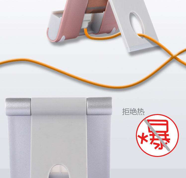 Support téléphone portable - Ref 1362061 Image 16