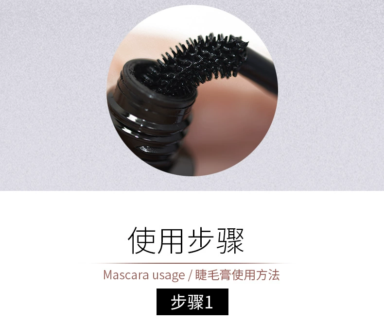 Veronica mascara không thấm nước làm cong các lọn tóc không dễ bị nhòe và kéo dài rất mịn lâu trôi tự nhiên. - Kem Mascara / Revitalash