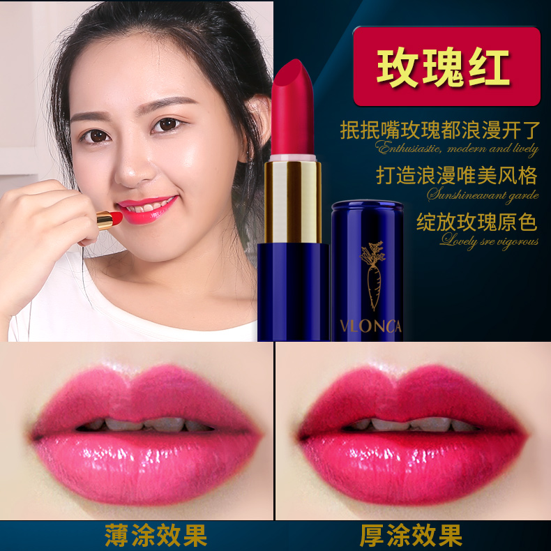 Carotene son môi dưỡng ẩm lâu dài không thuốc tẩy Hàn Quốc chống trái cây đông lạnh không dính cup màu son môi phụ nữ mang thai đích thực son black rouge ver 3