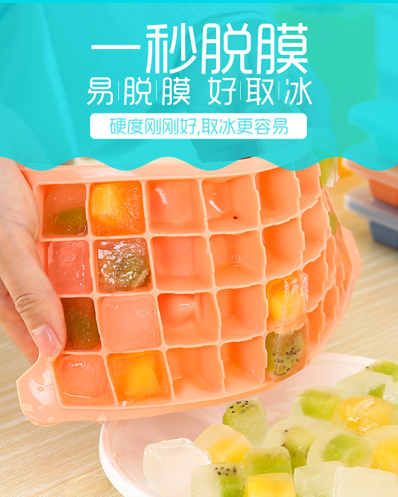 Silicone đá khối có nắp sáng tạo lớn tự chế nắp lưới tủ lạnh hộ gia đình đá khối khuôn khuôn hộp đá mềm - Tự làm khuôn nướng khuôn làm bánh flan