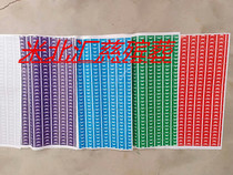 (Black tile paper) funeral supplies funeral supplies paper house materials lace paper wholesale