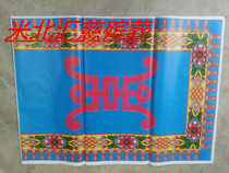 (Saddle paper) funeral supplies funeral supplies paper tie paper live Materials paper House paper flower paper wholesale