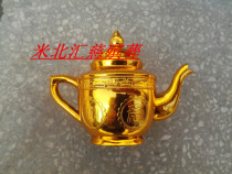(Plastic golden teapot) Funeral Supplies Funeral Supplies Funeral Supplies 100 Wholesale