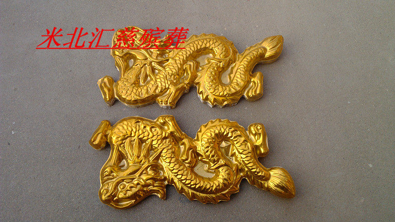 (Plastic golden dragon)Funeral supplies Funeral supplies wreath material blister 100 pairs wholesale