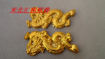 (Plastic Golden Dragon) Funeral Supplies Funeral Supplies Wreath Material Blister 100 Pairs Wholesale