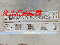 (Hollow lace paper) funeral supplies funeral supplies paper House Materials paper tie wholesale