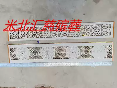 (Hollow lace paper) funeral supplies funeral supplies paper House Materials paper tie wholesale
