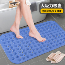 Square bathroom mat Non-slip mat Environmental protection household shower room bath fall-proof suction cup floor mat Bathroom massage foot mat