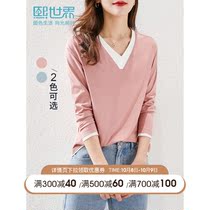 Xi World 2021 autumn new fake two pieces of nine-point sleeve V-collar blacchus pink T-shirt women stacked wear color top