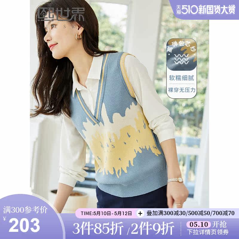 Xi World Graffiti Collision Color Shirt Splicing Horse Clip Fake Two-piece Jersey Blouse Blouse Blouse Women 2022 Chundress New