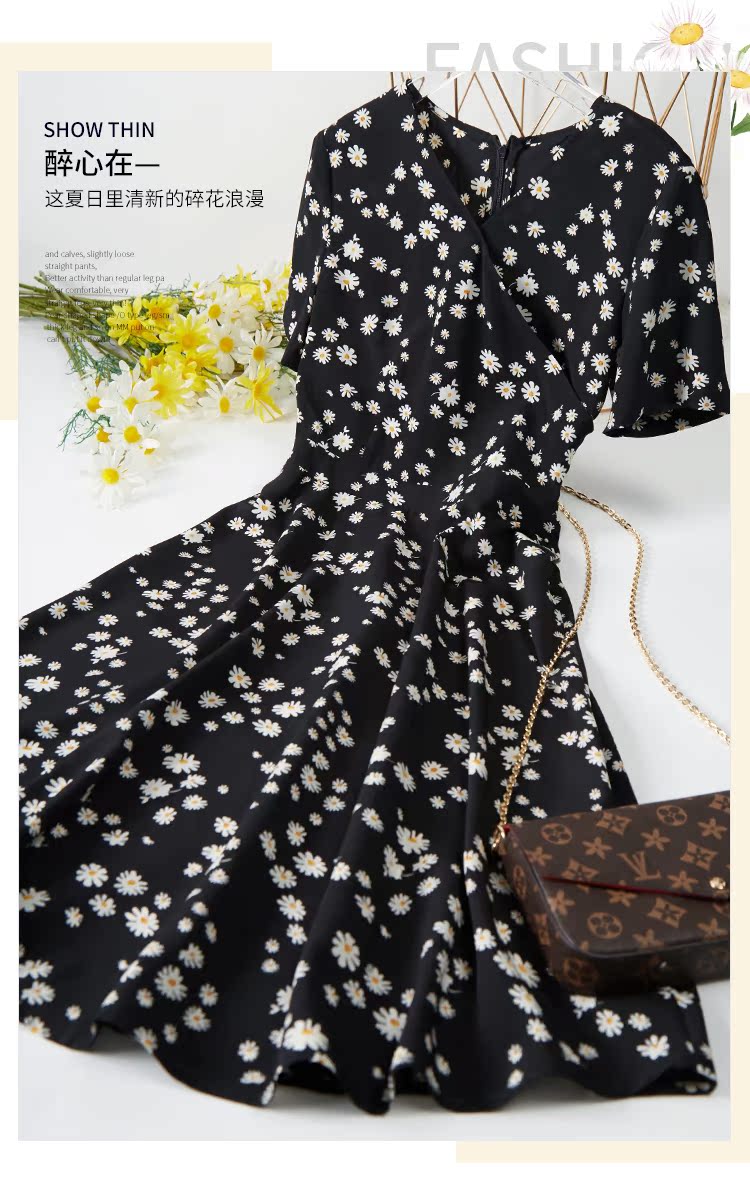 Robe été - Ref 3429083 Image 9