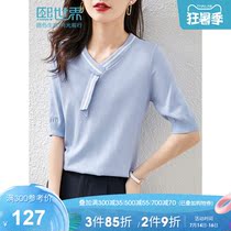 _ 熙 熙 熙_ Xi World 2021 summer new elegant temperament age reduction niche design knitted top womens short-sleeved thin section