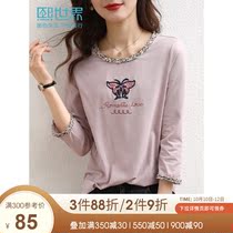 Hei World 2021 Autumn New Butterfly Embroidery Tweed Webbing Seven-cut Sleeve T-Shirt Single Joker Top Women