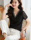 ST262 Black