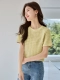 ST966 Cream Yellow