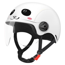 National standard 3C childrens electric battery car helmet boy winter girl all seasons safety helmet 6 to 12 years old half helmet