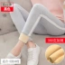 Quần legging cotton cộng với nhung mặc mùa đông size lớn hoang dã eo cao đã mỏng co giãn chân dày quần ấm shop thời trang nữ Khởi động cắt