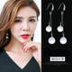 earrings cat's eye stone ງ່າຍດາຍ 925 silver hook earrings tassel ear jewelry non-pierced ear clip women's clip-on earrings