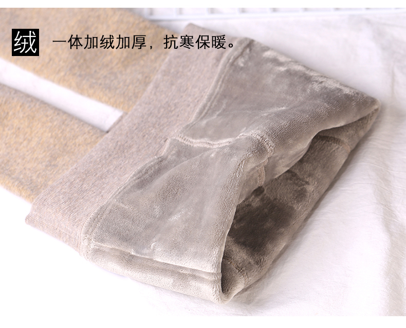 Đầm cotton sọc dọc cộng với quần legging nhung dày nữ mùa thu và mùa đông quần lửng có chân trên bàn chân yến mạch trắng xám quần tất nam